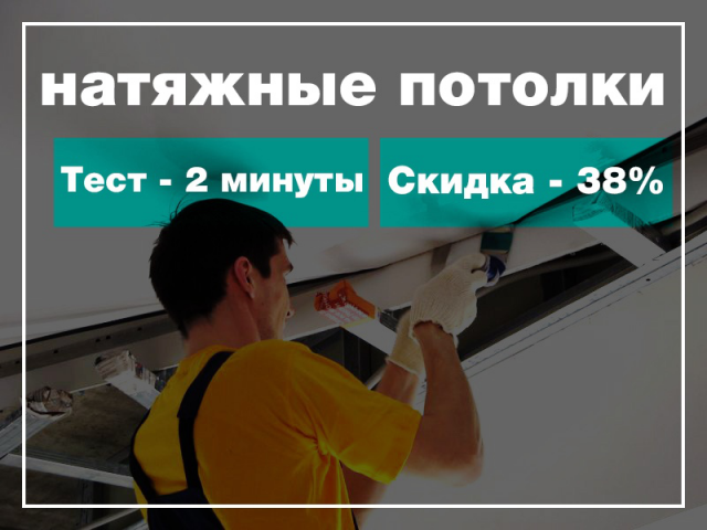 Картинка для поста в инстаграмм