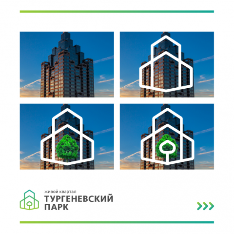 Работа 4042583