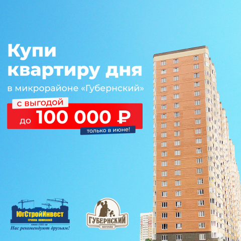 Работа 4042580
