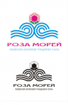 Роза морей