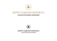 Бюро оценки бизнеса