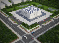 Работа 1176899