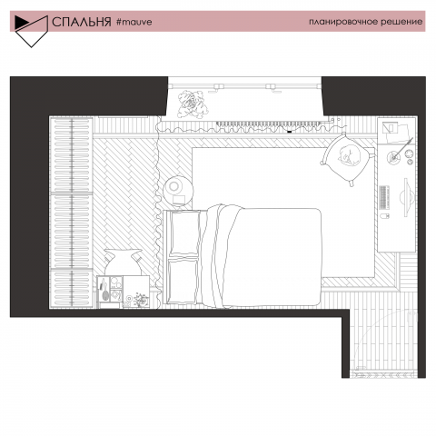 Проект спальни для молодой девушки