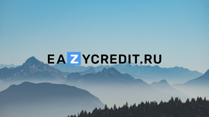 Логотип для компании | EazyCredit