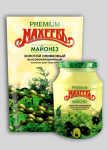 Майонез Махеевъ