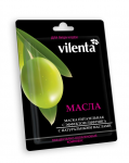 Упаковка косметических масок VELENTA