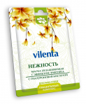 Упаковка косметических масок VELENTA