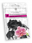 Упаковка косметических масок LEVITASION