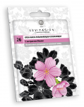 Упаковка косметических масок LEVITASION