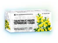медицинский препарат