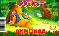 лимонад