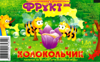 лимонад