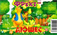 лимонад