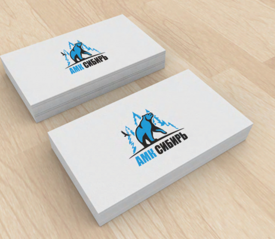 Логотип для промышленной компании