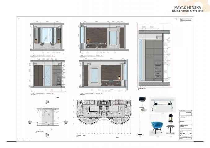 Бизнес центр 9 этаж