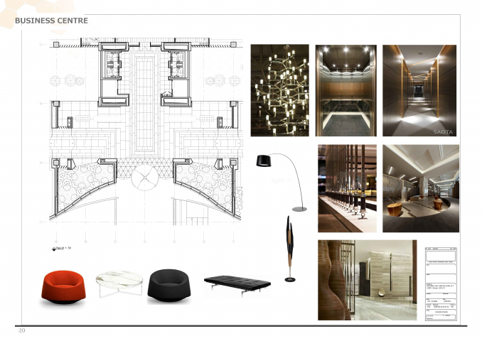 Бизнес центр