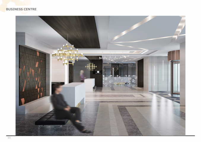 Бизнес центр