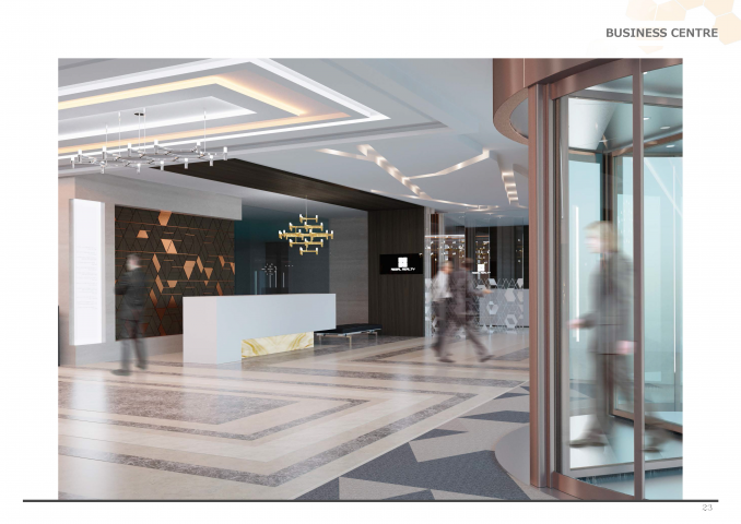 Бизнес центр