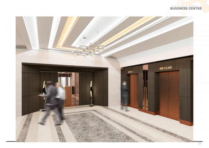 Бизнес центр