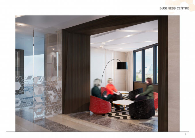 Бизнес центр