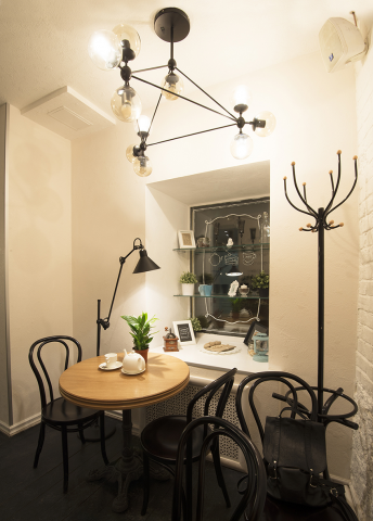 Работа 3392095