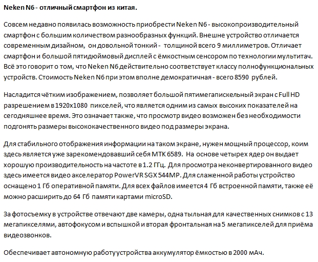 Screenshot_3.jpg