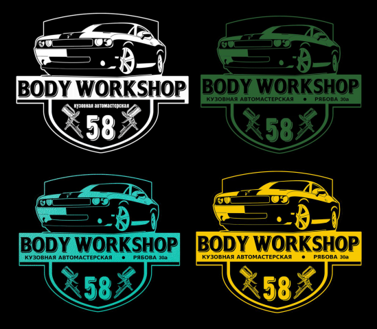 Body workshop