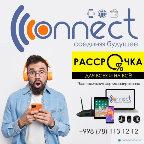 Работа 4176509