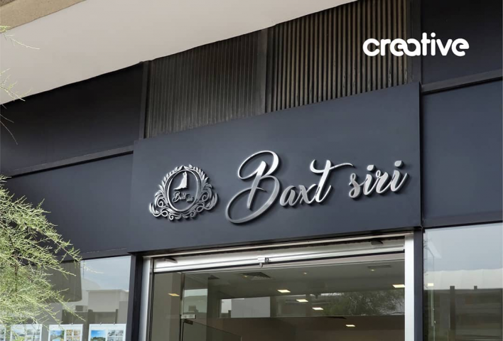 Работа 4176518