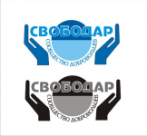 Работа 1754463