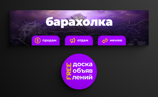 Работа 3495203