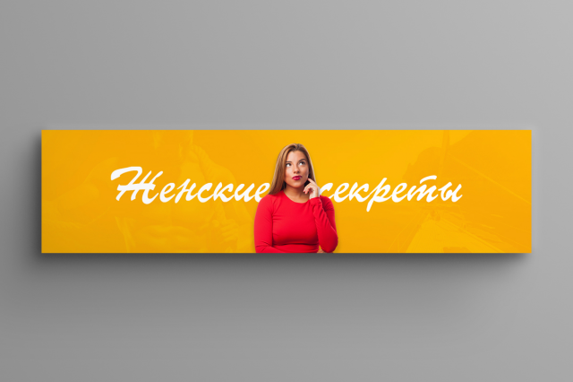 Работа 3354060