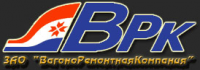 Логотип ЗАО "ВагоноРемонтнаяКомпания"