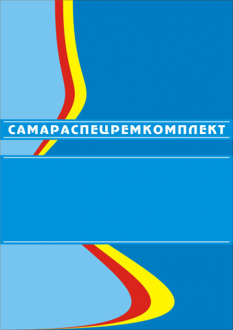 Работа 3446026
