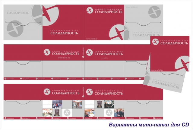 Работа 3446047