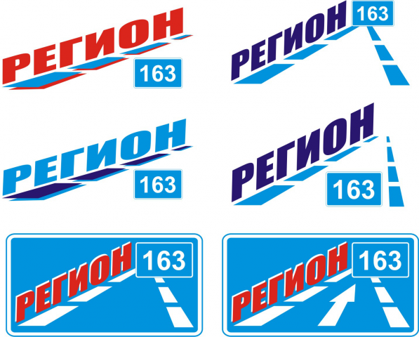 Работа 3446039