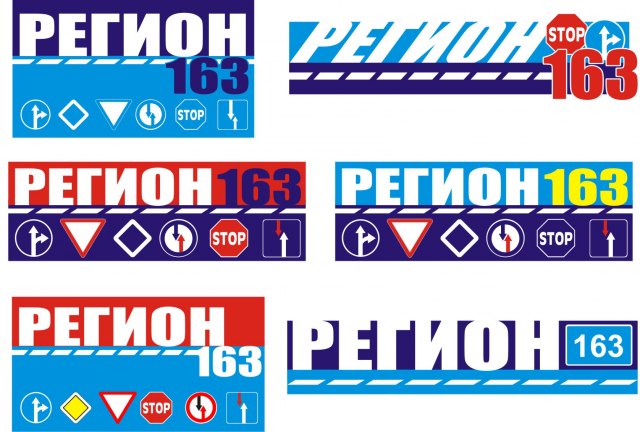 Работа 3446038