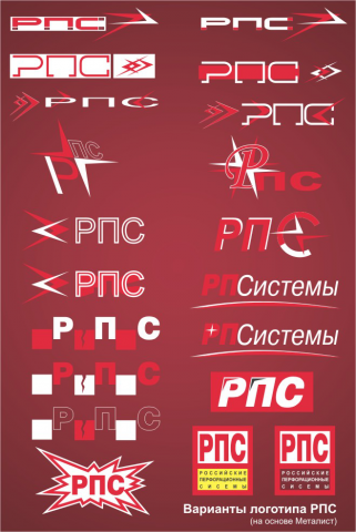 Работа 3446034