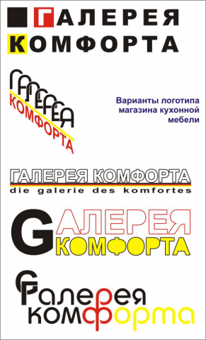Работа 3446033