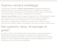 Зернодробилка цена