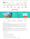 Статья_ЖК «Самоцветы»