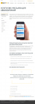 Статья УСЛУГИ SMS-РАССЫЛОК ДЛЯ АВИАКОМПАНИЙ