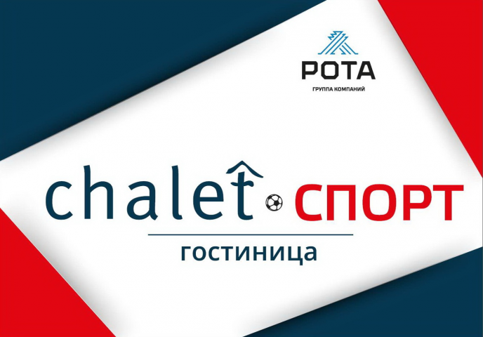 Работа 3780491