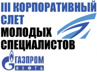 логотип