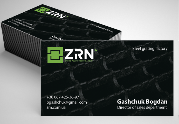 Визитки завода "ZRN"