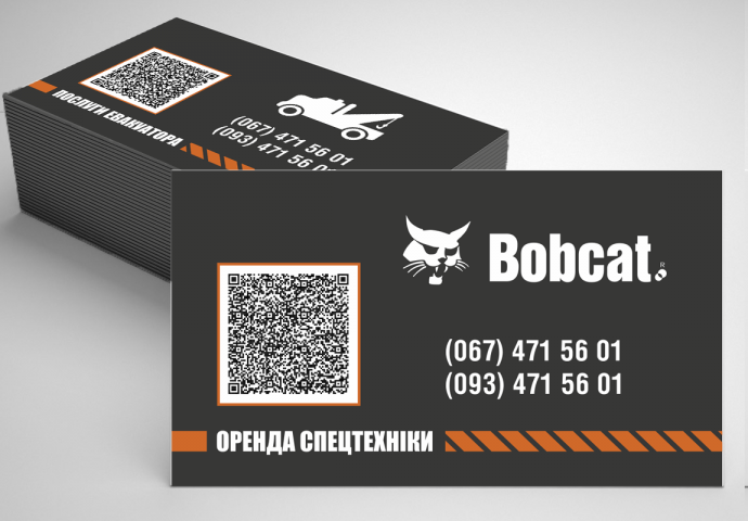 Визитки эвакуаторов "Bobcat"