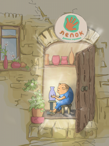 Работа 3462218