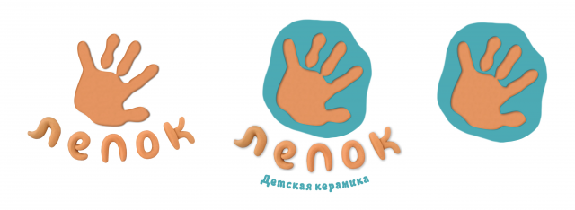 Работа 3462220