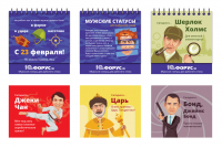 Набор статусов