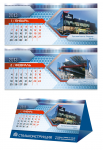 Стальконструкция 2013